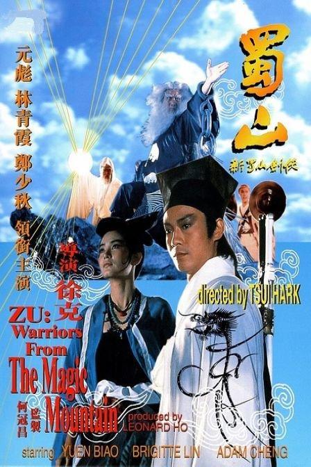 搞个高中毕业证多少钱