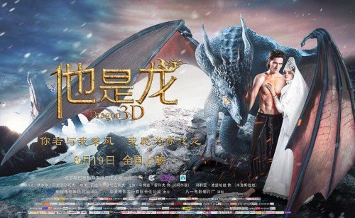 个人征信报告怎么造假