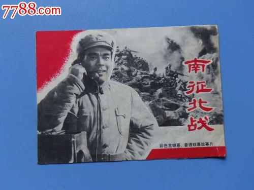 佛罗里达州地址证明怎么买高仿